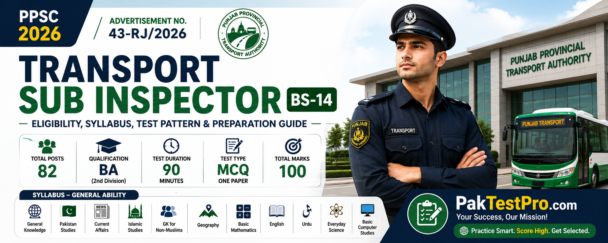Transport Sub Inspector BS-14 PPSC 2026 – Eligibility, Syllabus, Test Pattern & Preparation Guide